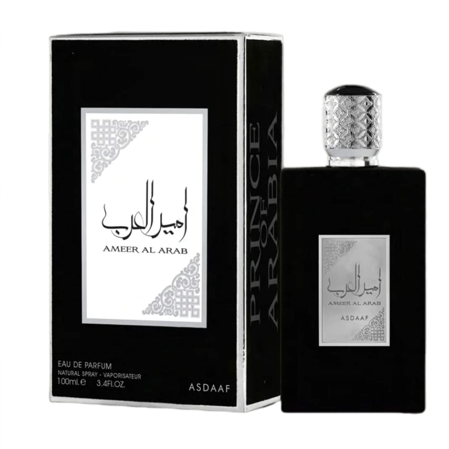(Black) Ameer Al Arab (Prince of Arabia) - EDP 100ml by Asdaaf - Mens - Spicy, woody, resinous