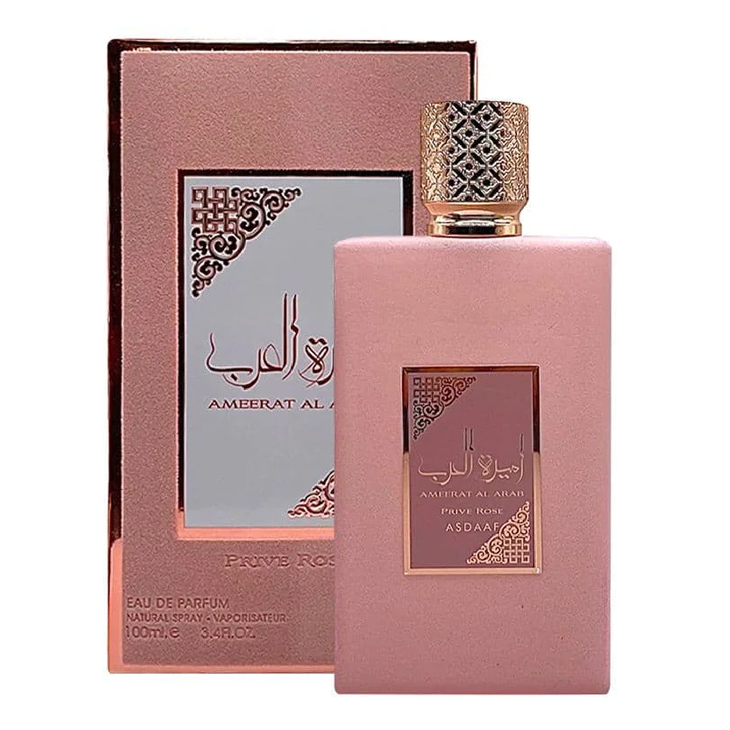 (Pink) Ameerat Al Arab (Princess of Arabia) - Prive Rose - EDP 100ml by Asdaaf - Women