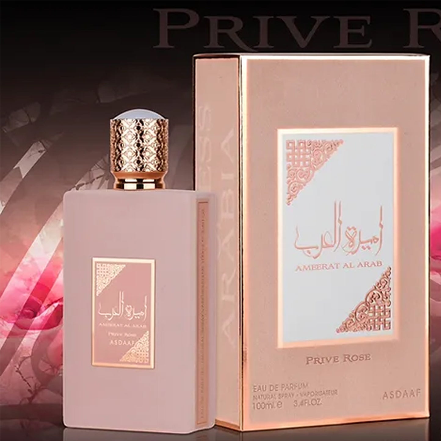(Pink) Ameerat Al Arab (Princess of Arabia) - Prive Rose - EDP 100ml by Asdaaf - Women