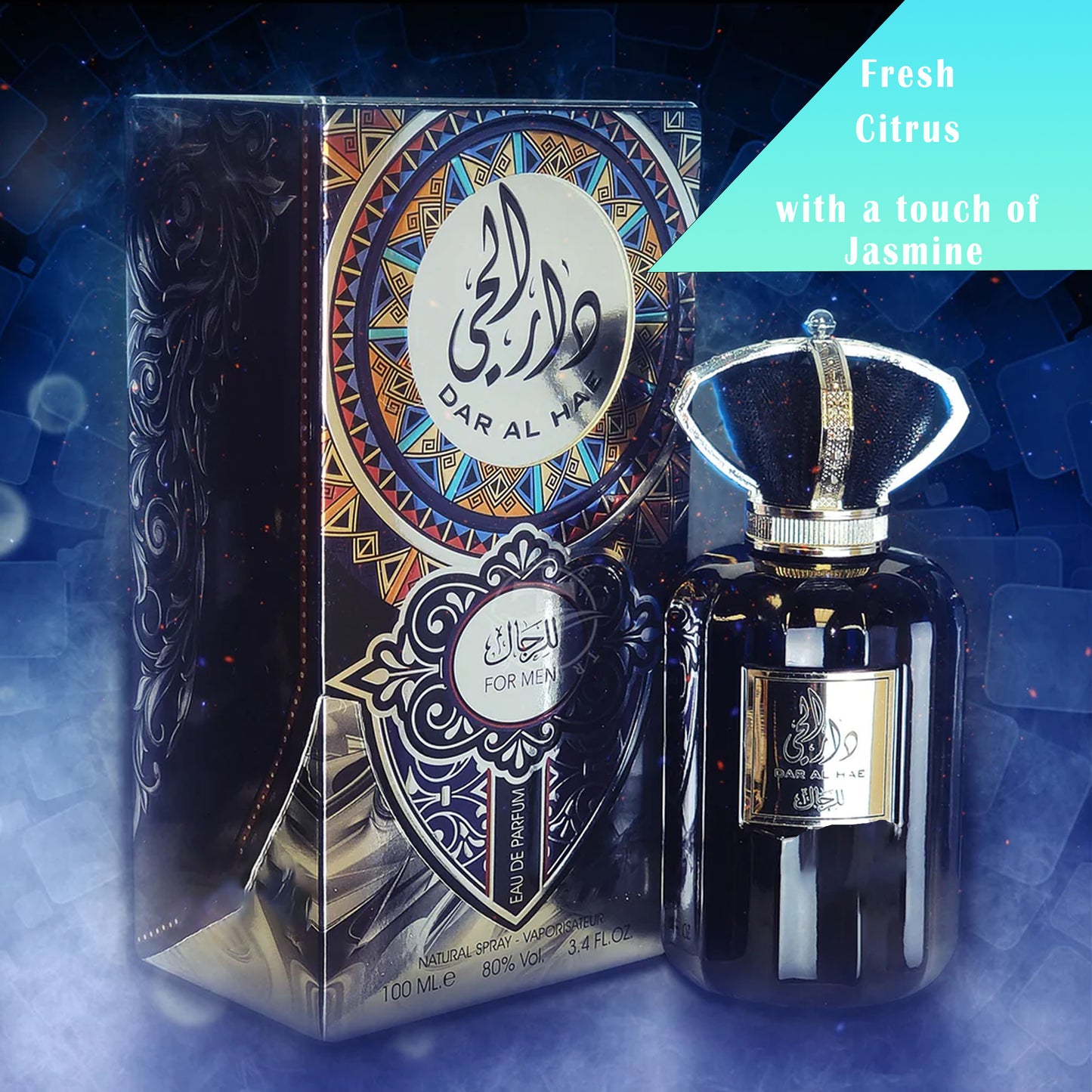 Dar Al Hae For Men / Eau De Parfum 100ml by Ard Al Zaafaran