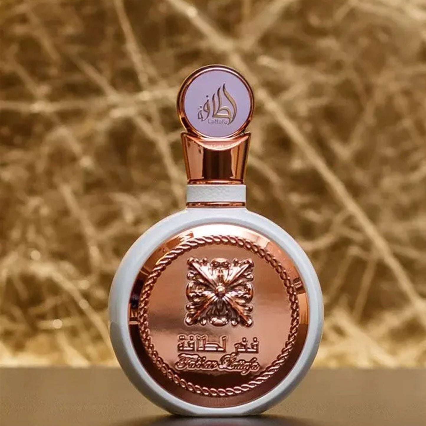 Fakhar Lattafa (Pride of Lattafa) Rose Gold and White - Eau de Parfume 100ml - For Women by Lattafa