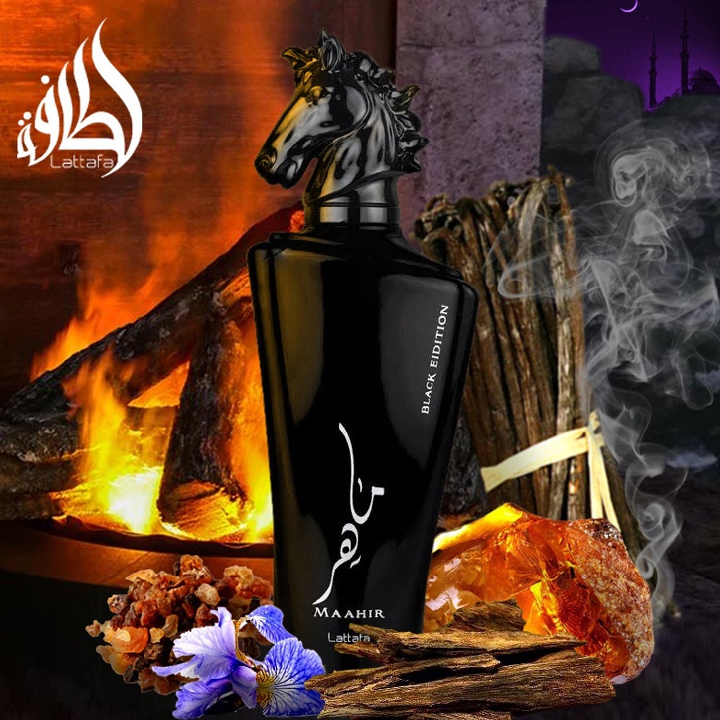 Maahir BLACK EDITION 100ml Eau de Parfum Lattafa - Spicy, Sweet, Amber & Woody