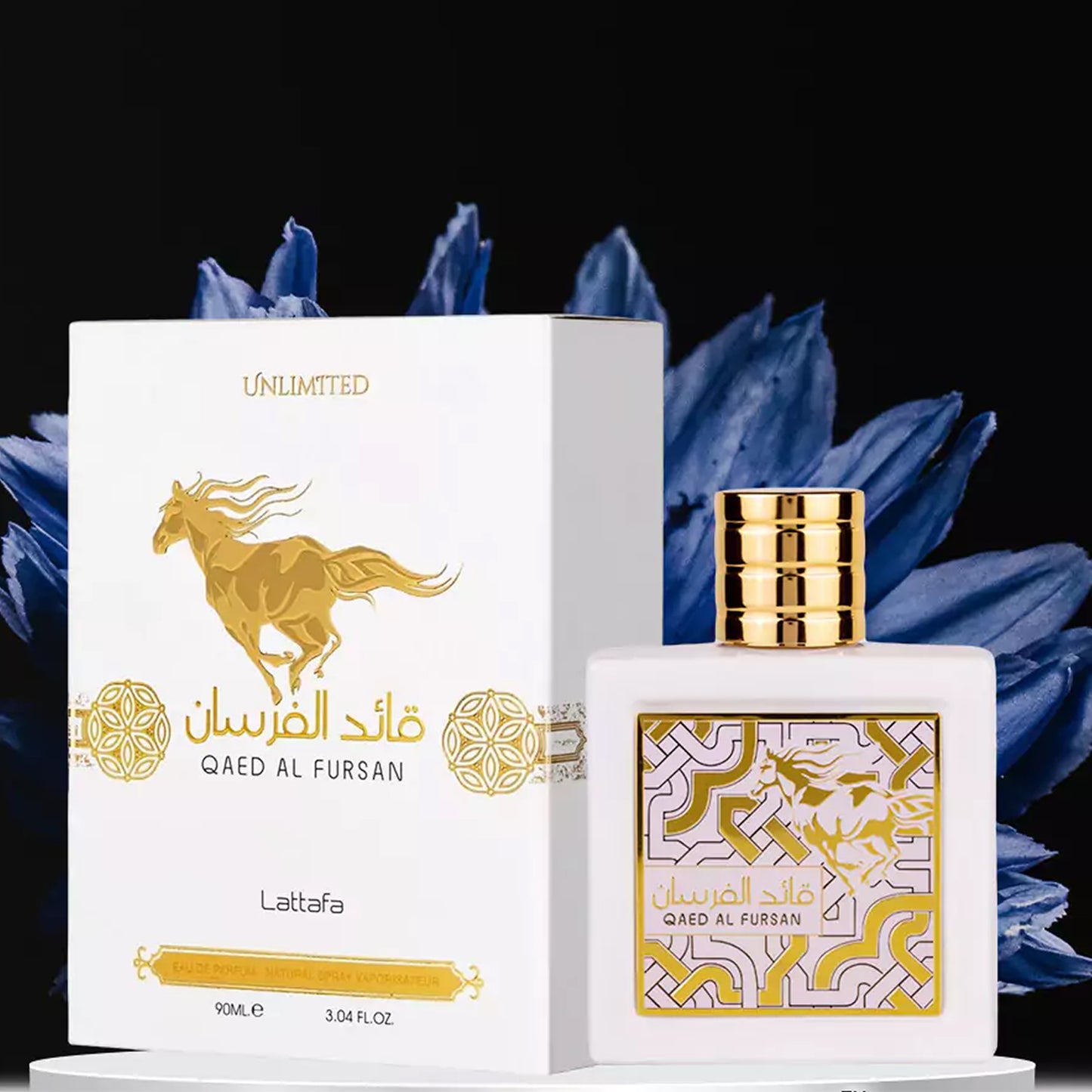 Qaed Al Fursan Unlimited Perfume 90ml EDP by Lattafa