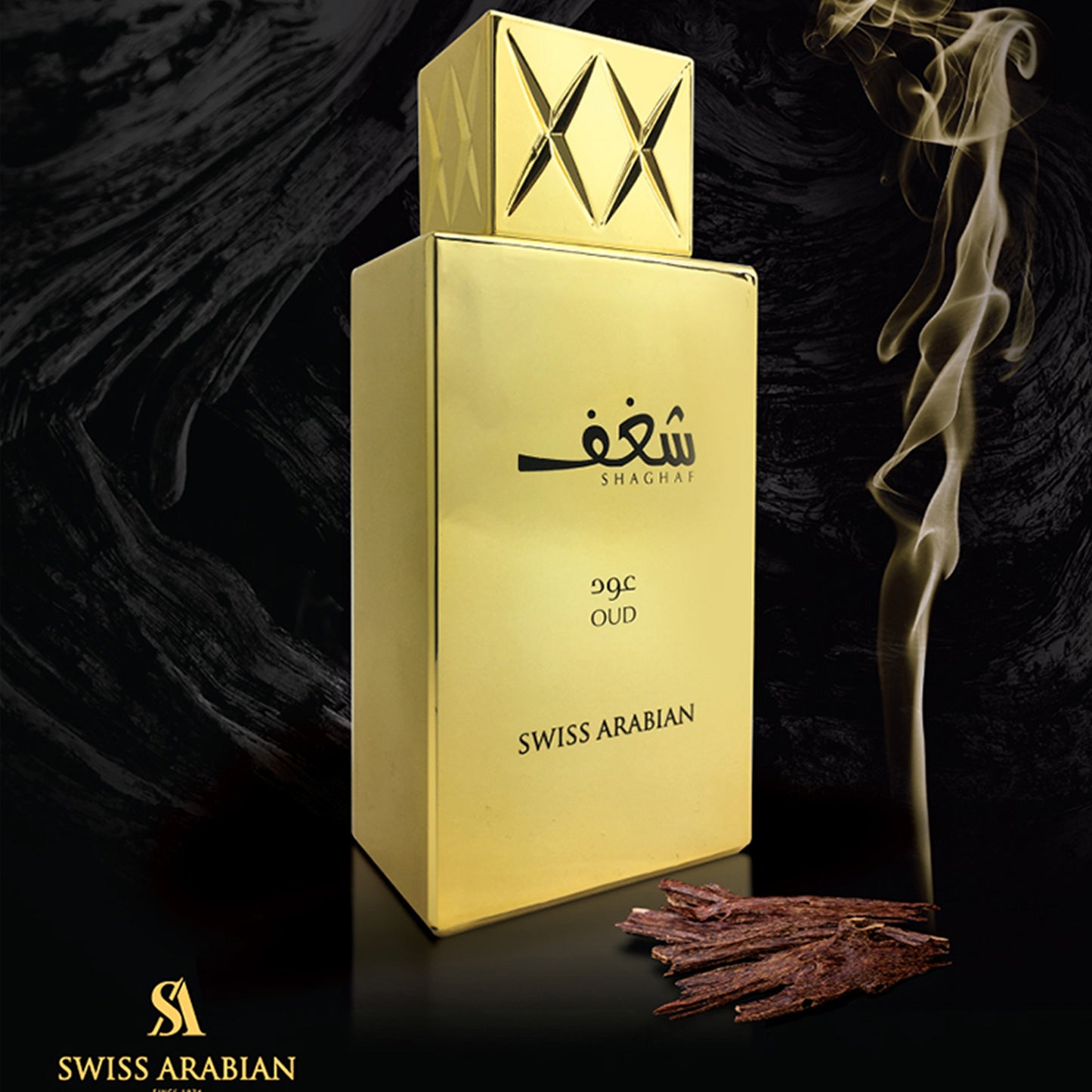 Shaghaf Oud Eau De Perfum - 75ml Swiss Arabian