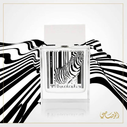 Rumz al Rasasi zebra women by Rasasi