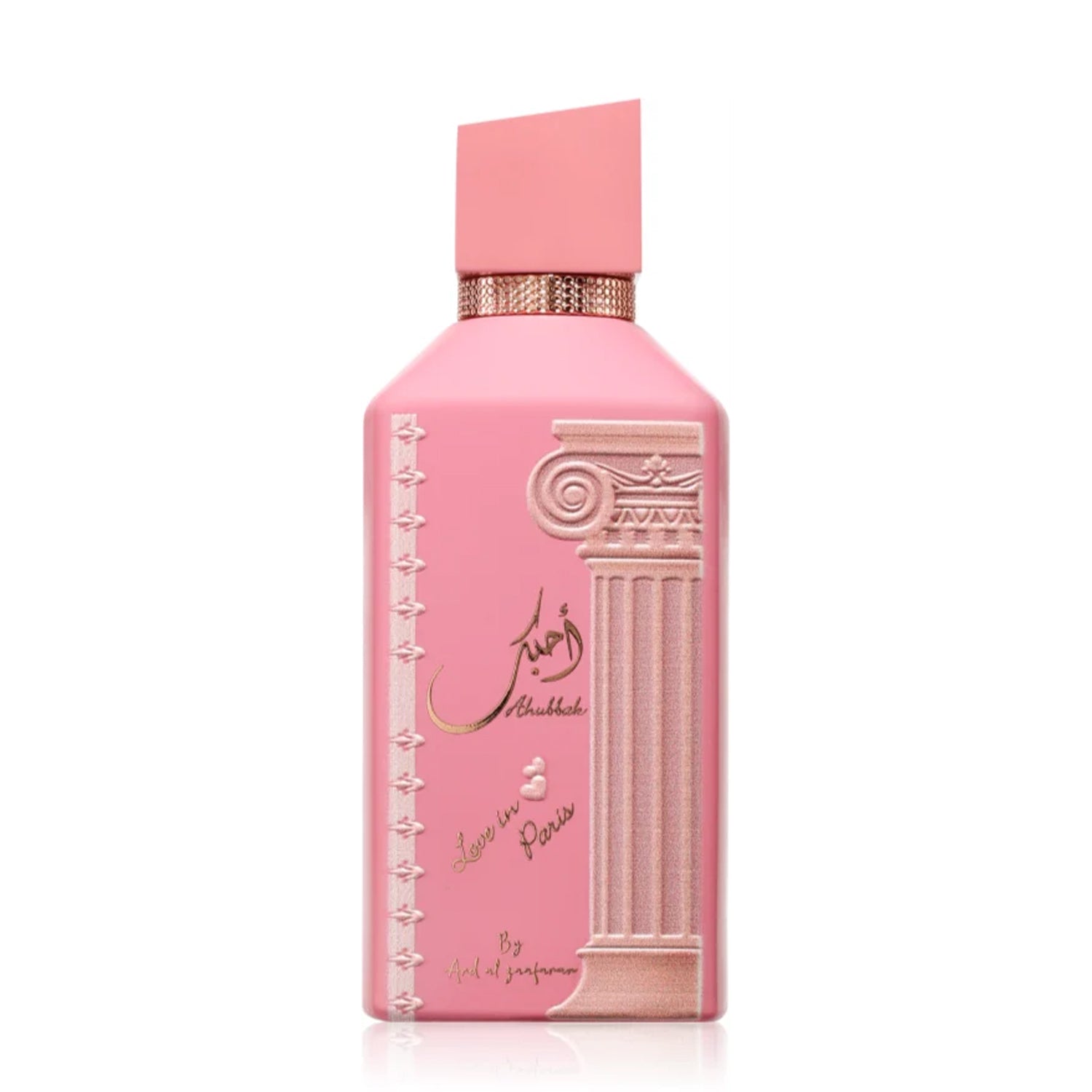 Ahubbak Love in Paris 100ml EDP by  Ard Al Zaafaran bottle