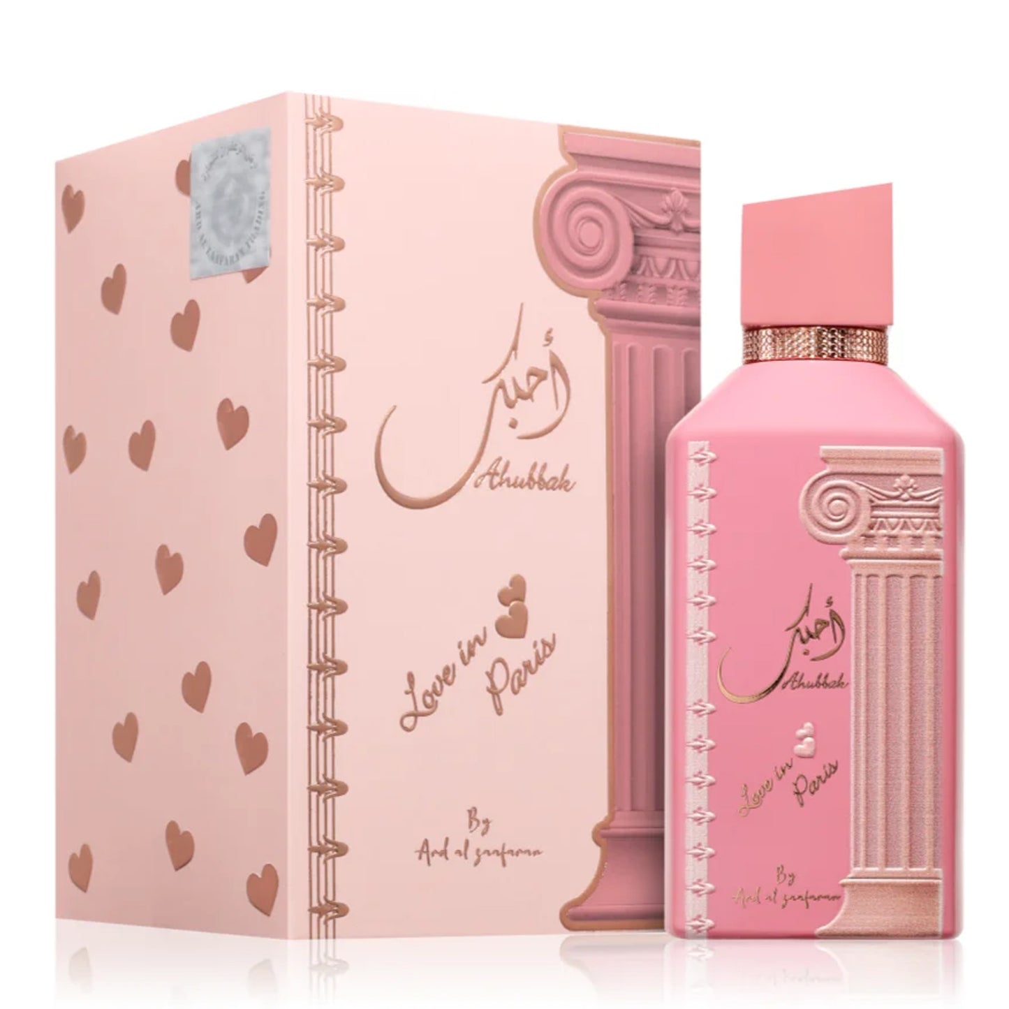 Ahubbak Love in Paris 100ml EDP by Ard Al Zaafaran bottle and box
