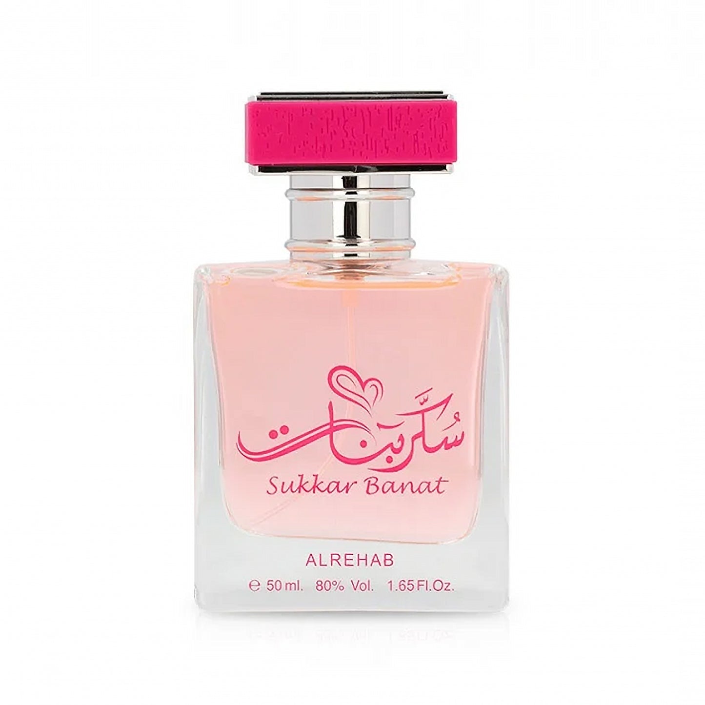 Al Rehab Sukkar Banat 50ml EDP bottle