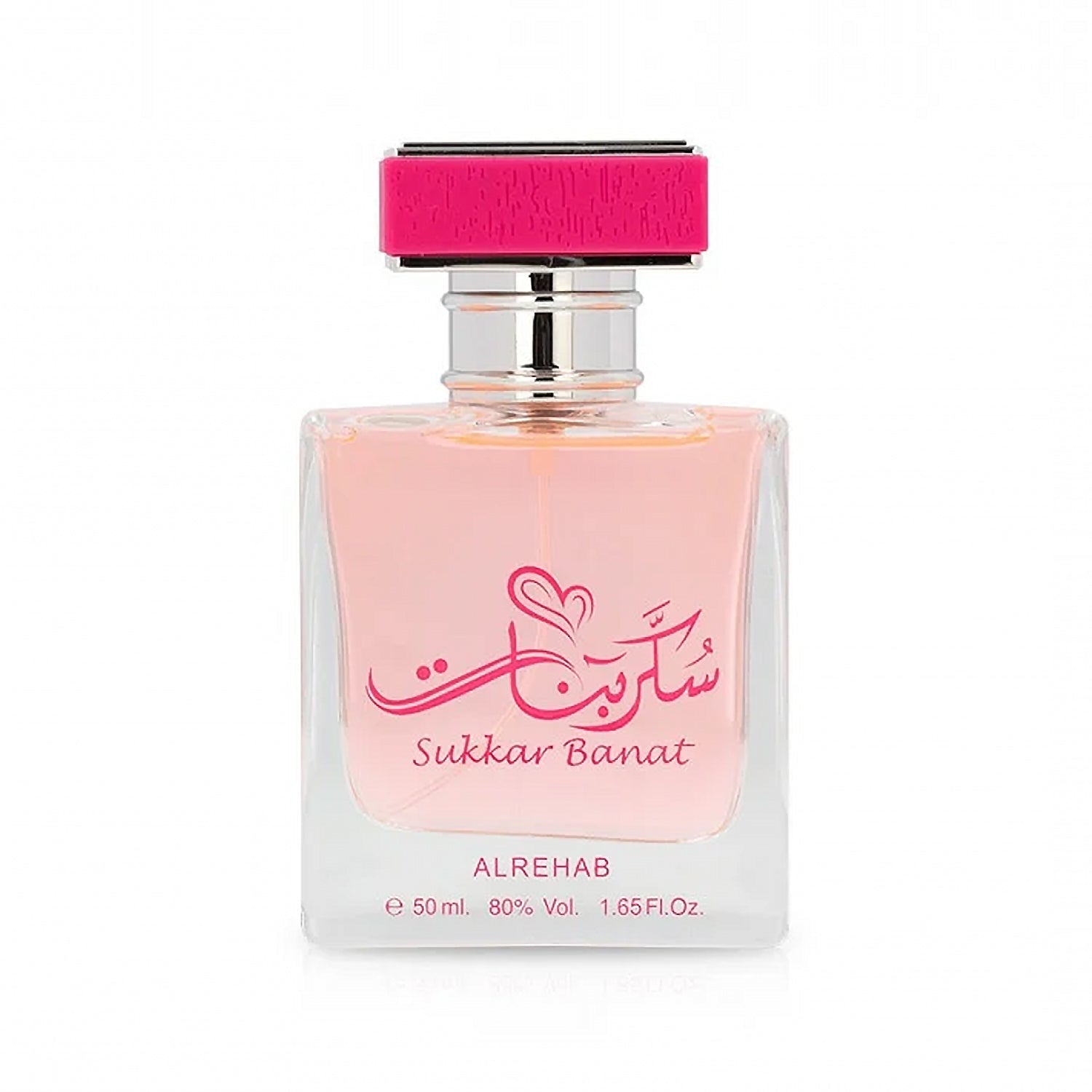 Al Rehab Sukkar Banat 50ml EDP bottle