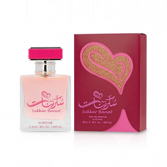 Al Rehab Sukkar Banat 50ml EDP bottle and box