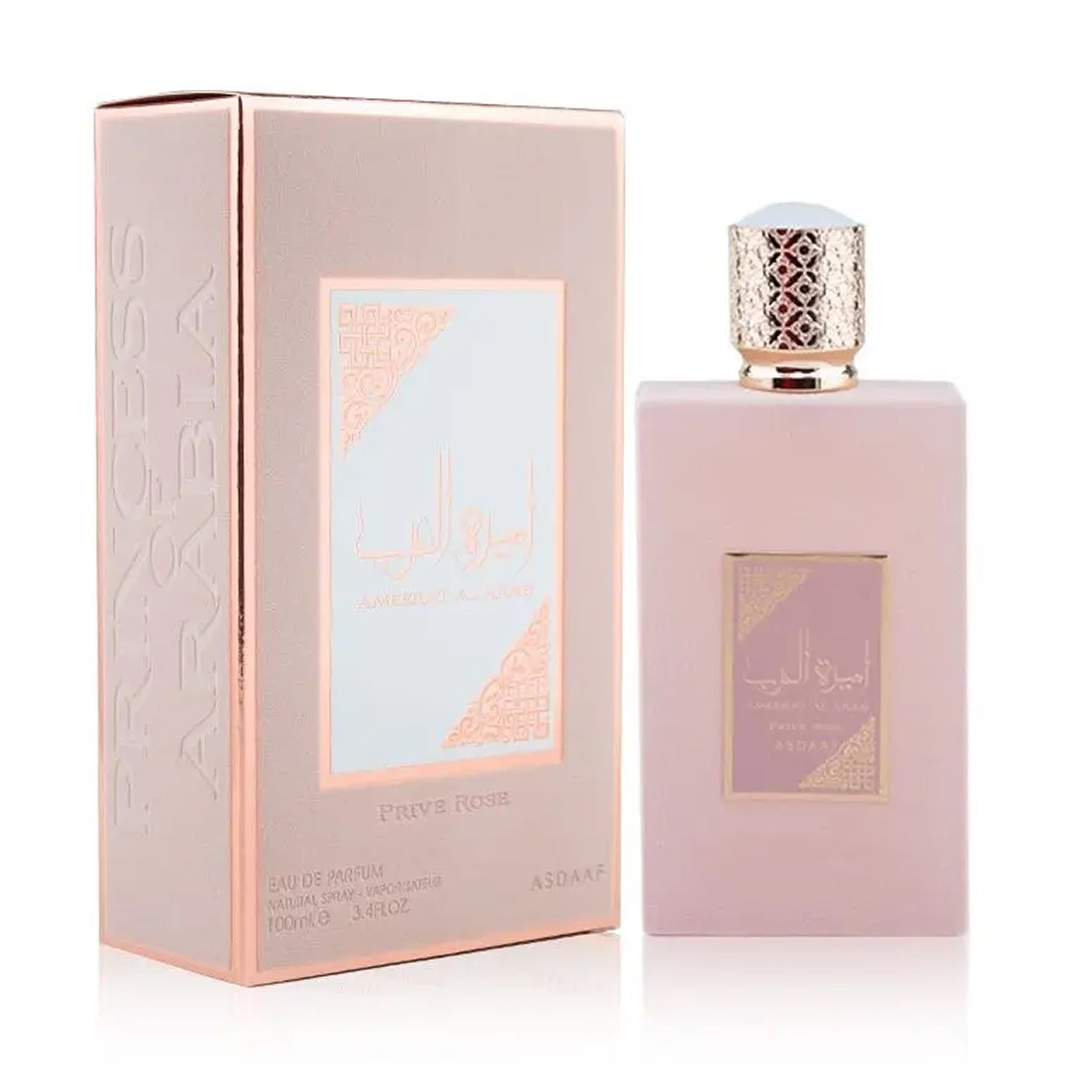 Rose de best sale prive perfume