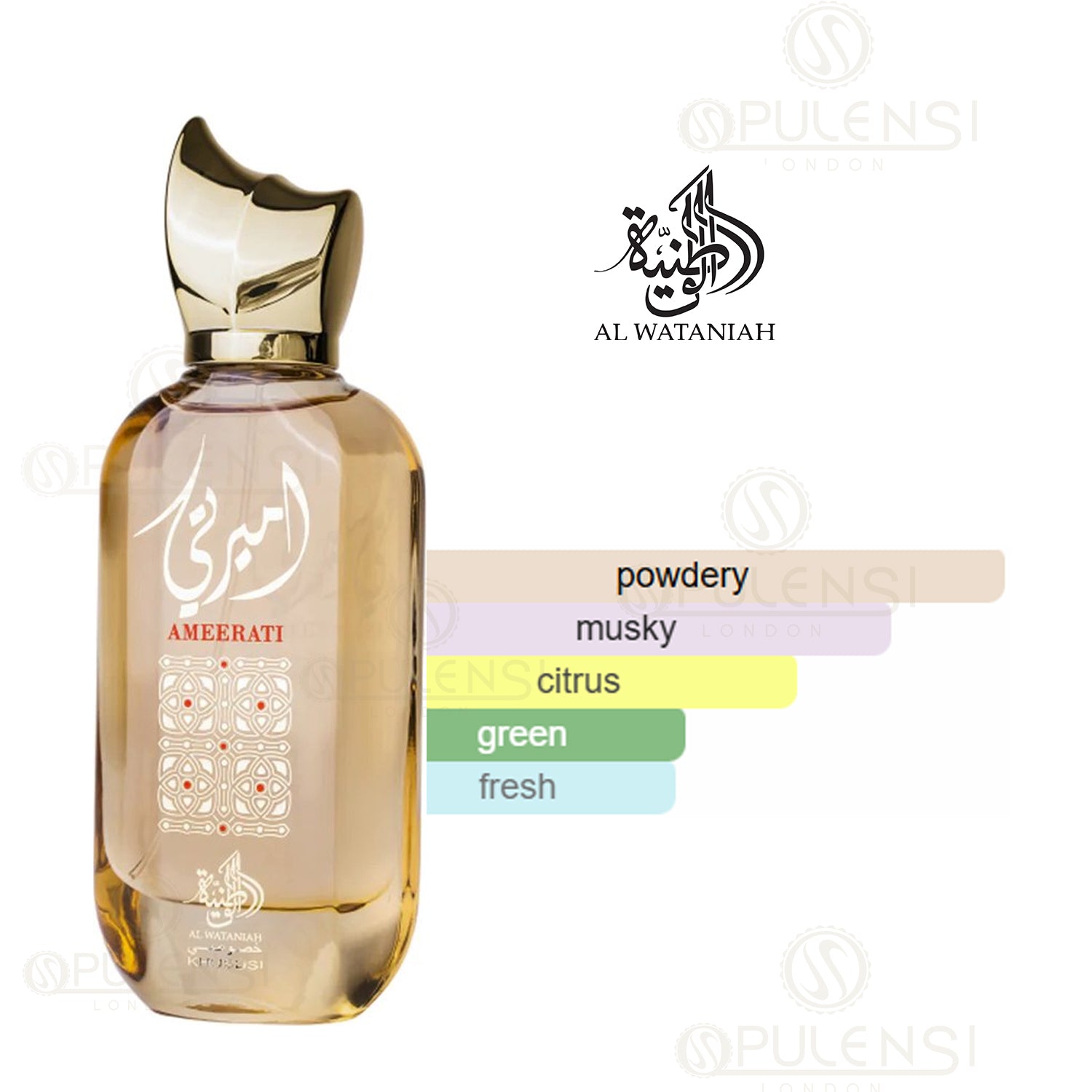 Ameerati Perfume Eau De Parfum 100ml by Al Wataniah Khususi