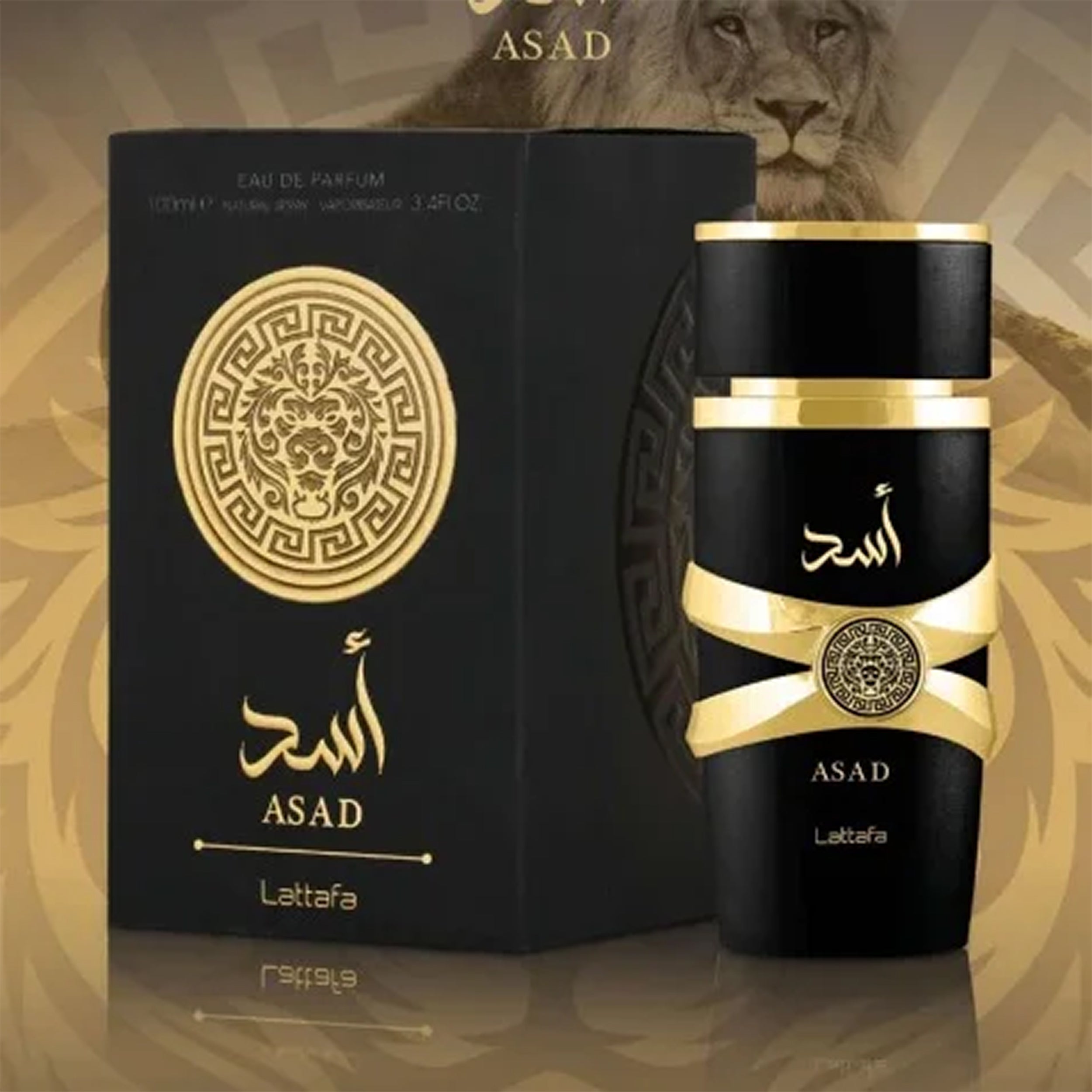 Asad Perfume - Eau De Parfum 100ml For Men - Long Lasting Inspired 