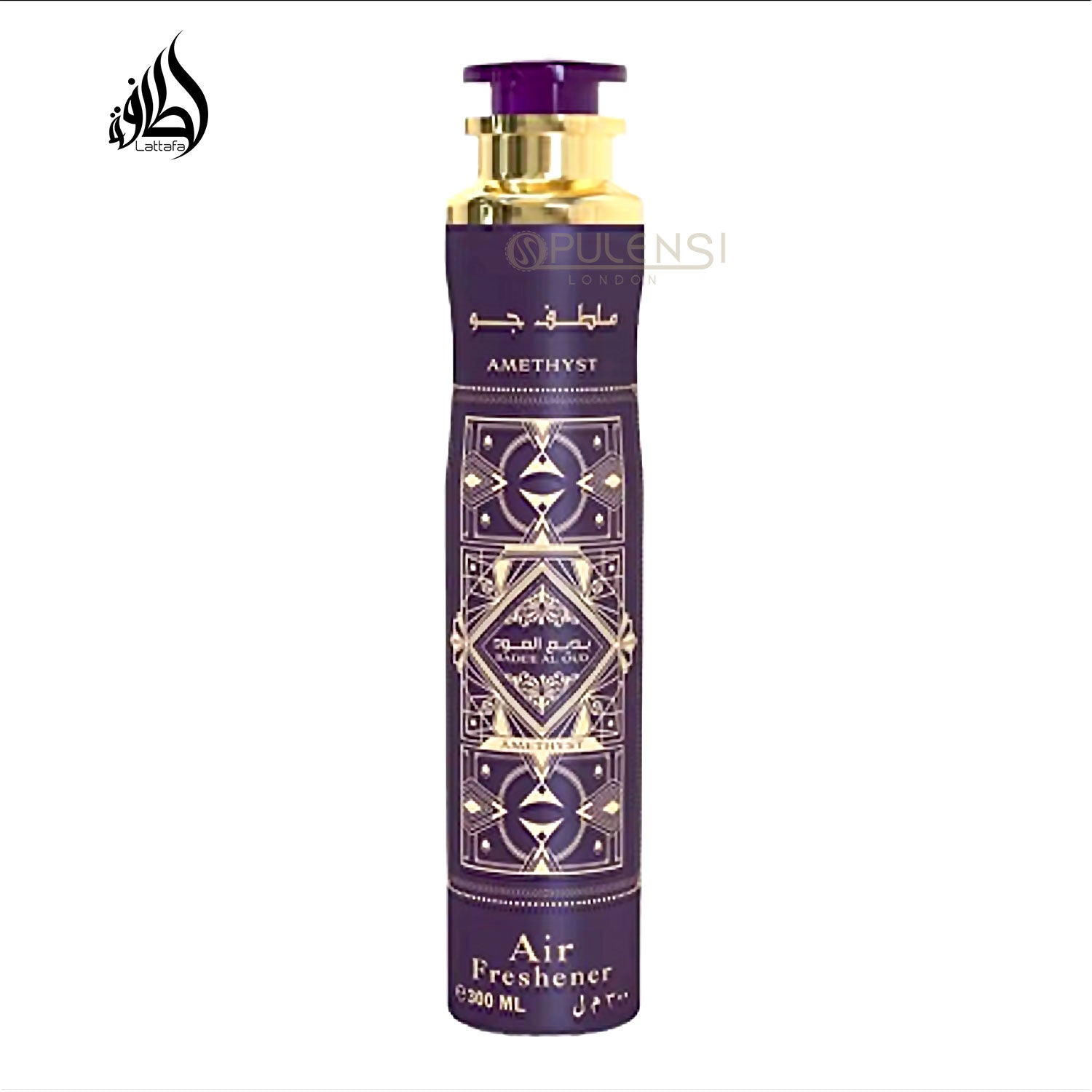 Badee Al Oud Amethyst Air Freshner single can bottle 