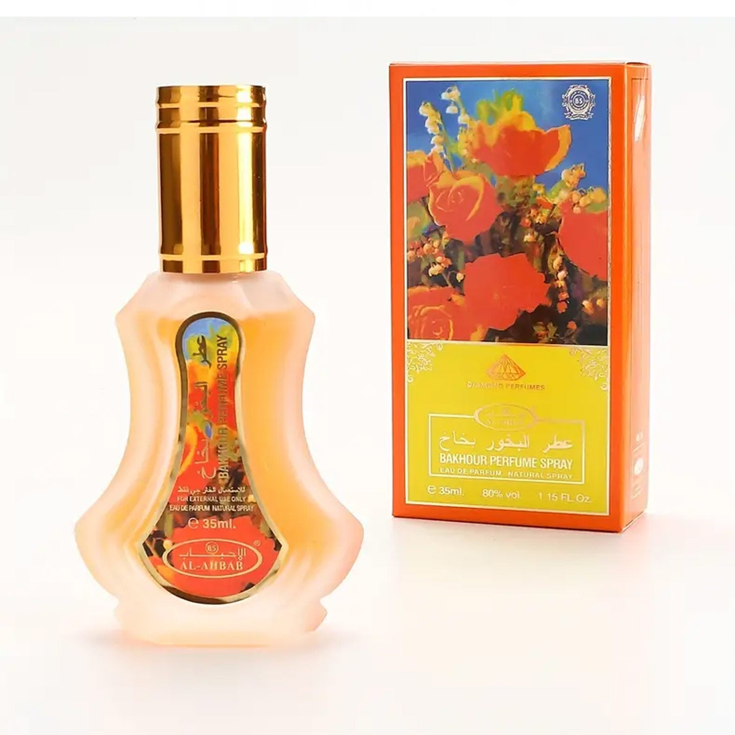 Al Rehab Bakhour 35ml EDP Perfume Spray bottle and box 2