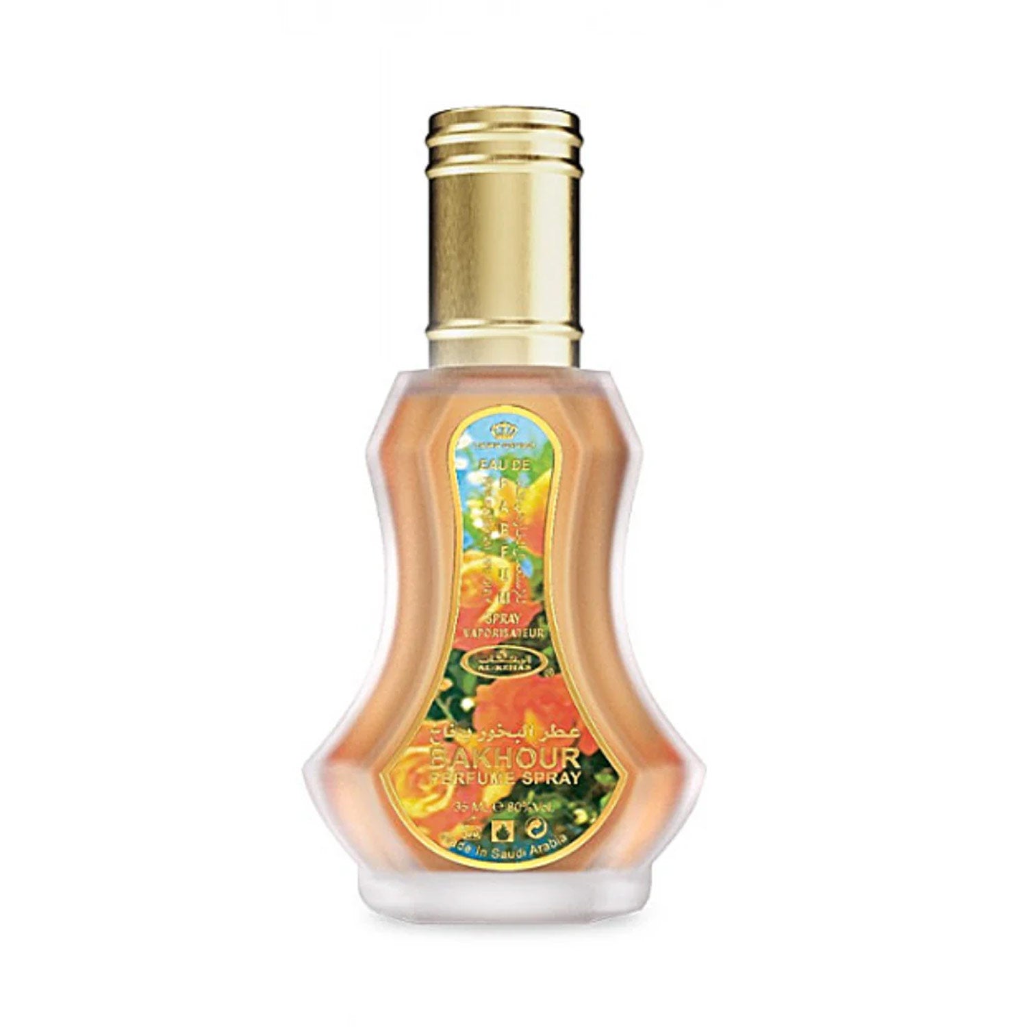 Al Rehab Bakhour 35ml EDP Perfume Spray bottle