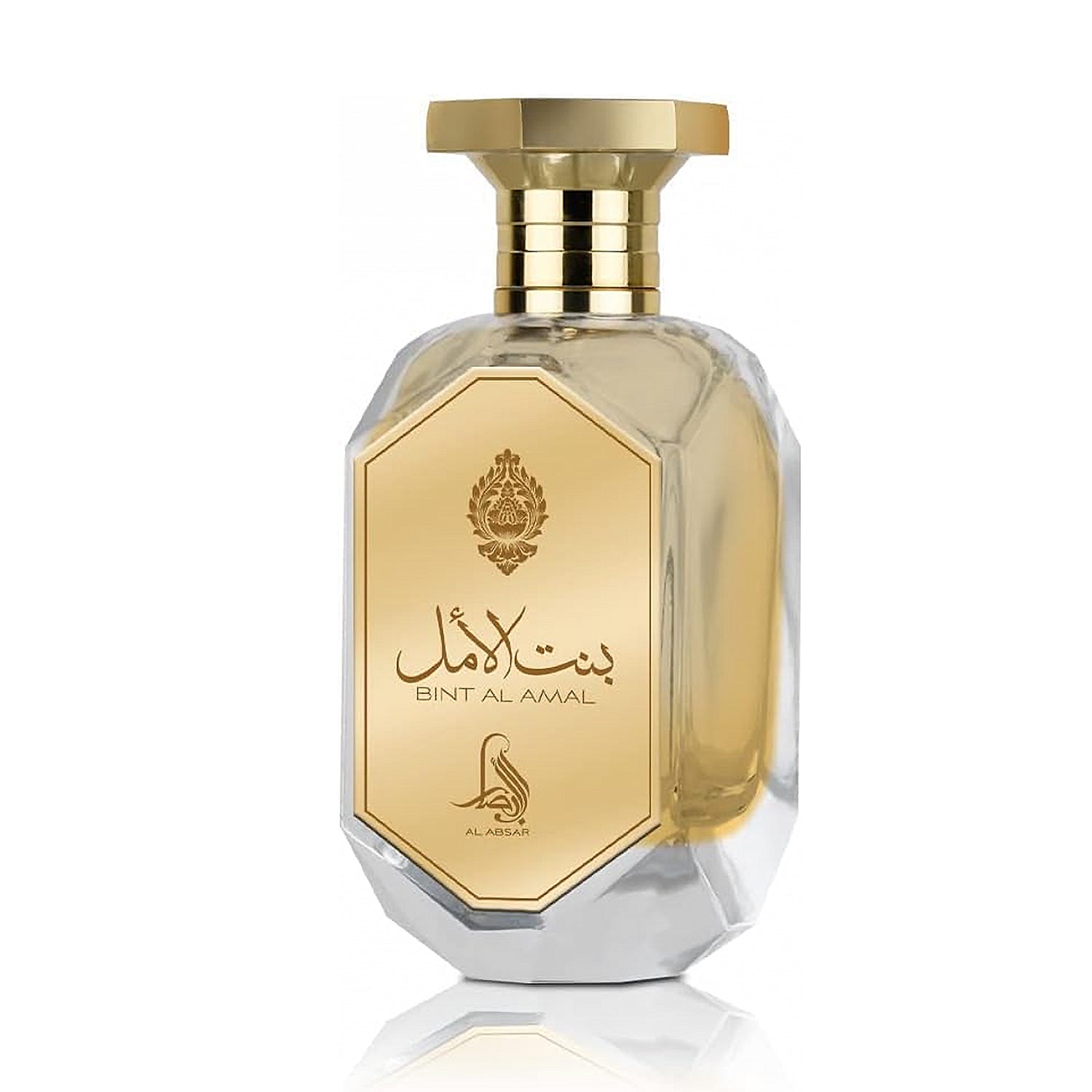 Bint Al Amal Eau de Parfum 100ml by Al Absar – Opulensi.com