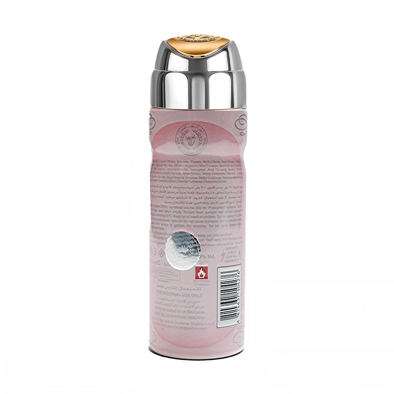 Dirham Wardi 200ml Perfumed Spray By Ard Al Zaafaran bottle can back