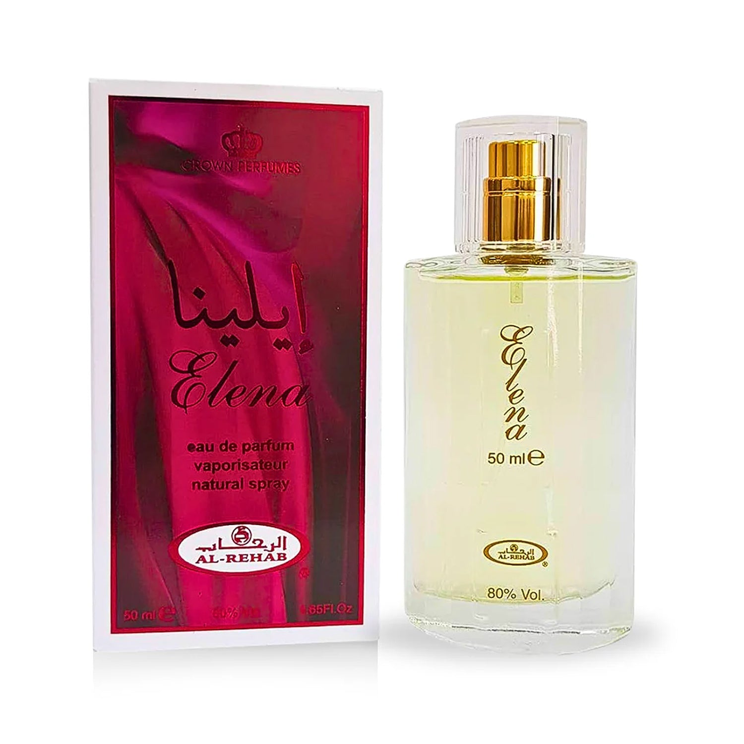 Elena 50ml EDP Perfume Spray By Al-Rehab bottle and box display