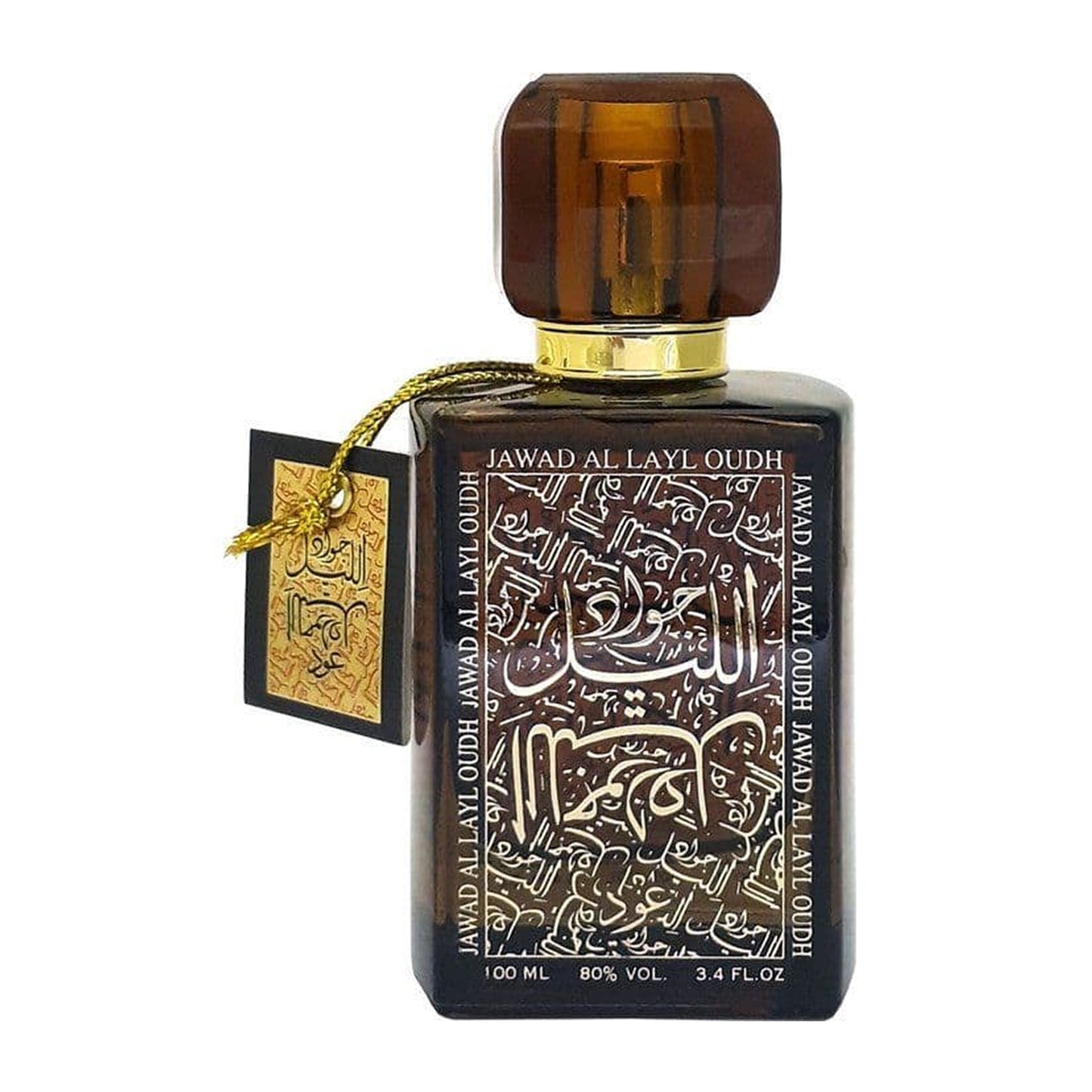 Jawad Al Layl Oudh 100ml EDP by Khalis