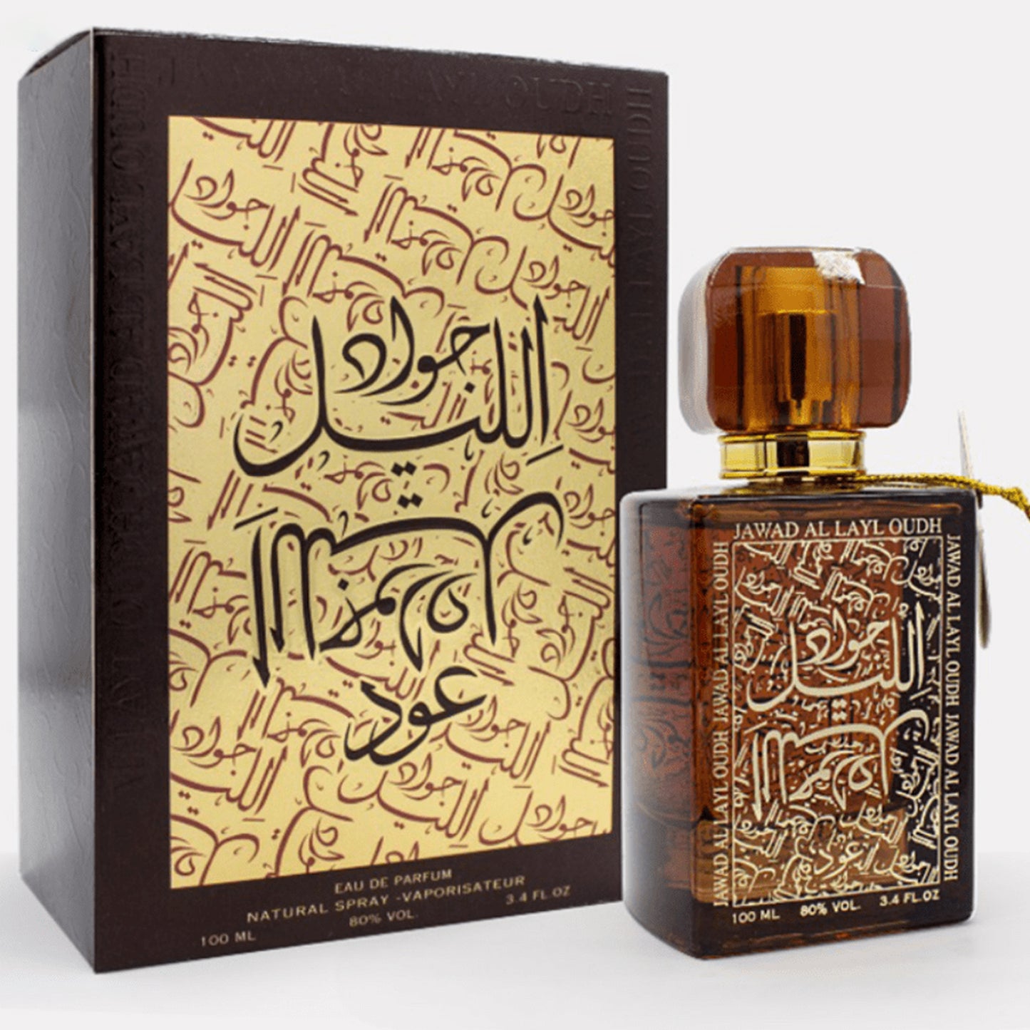 Jawad Al Layl Oudh 100ml EDP by Khalis