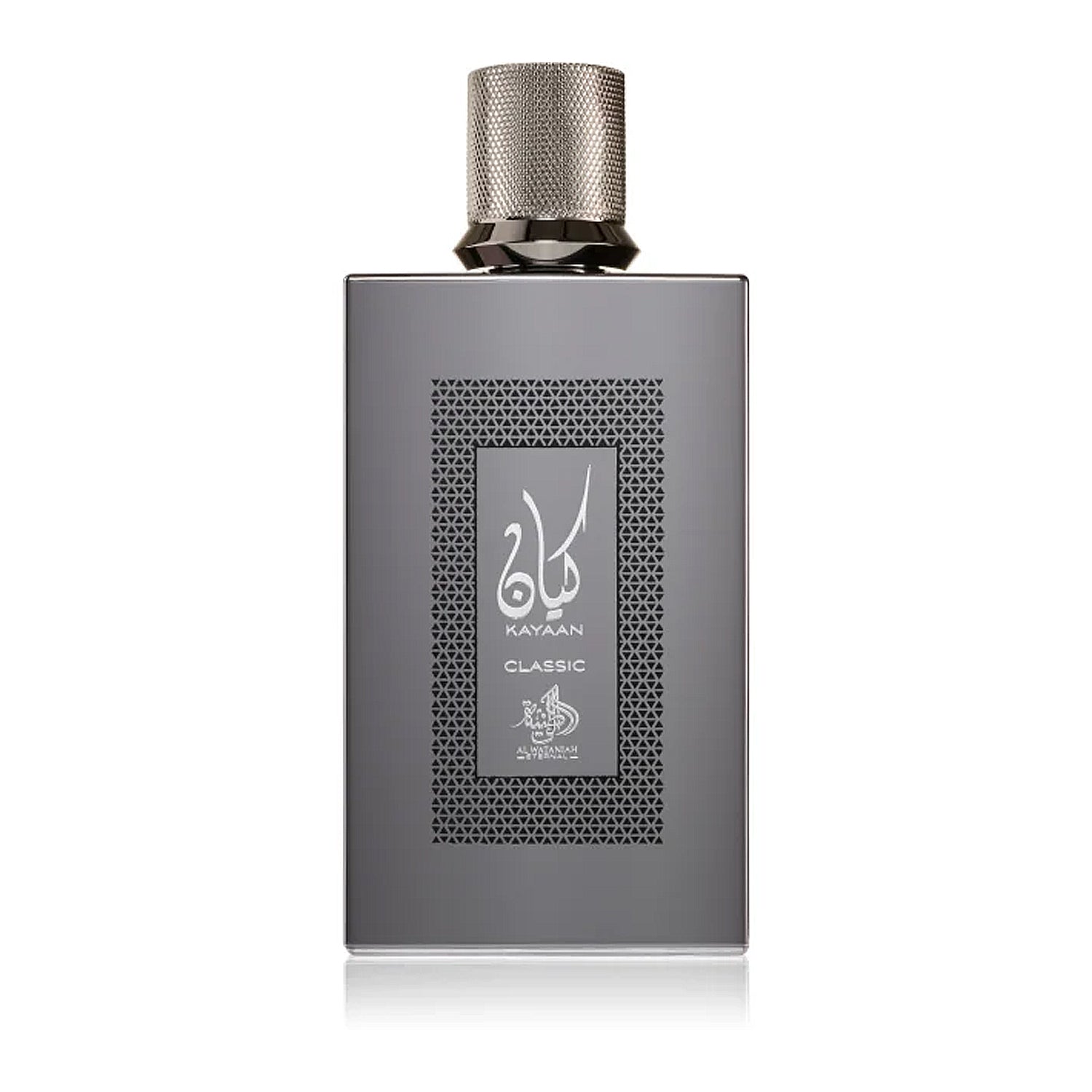 Al Wataniah – Opulensi.com