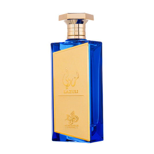 Lazuli perfume al watania bottle