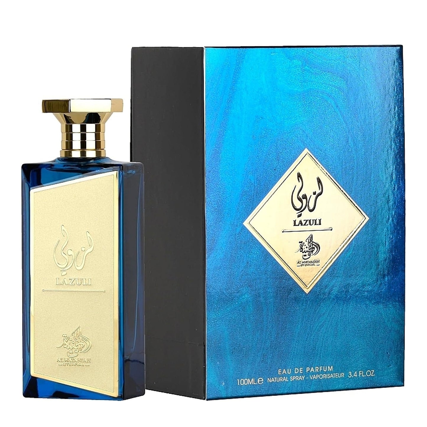 Lazuli perfume al watania bottle and box