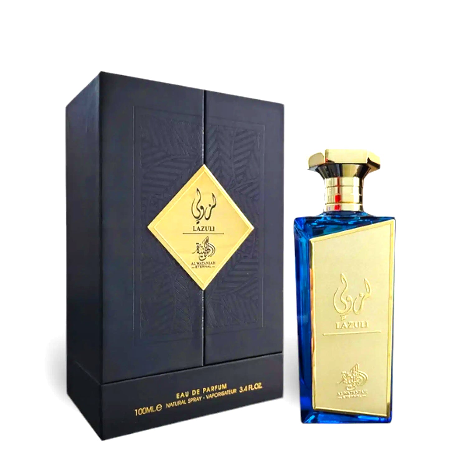 Lazuli perfume al watania bottle and box black