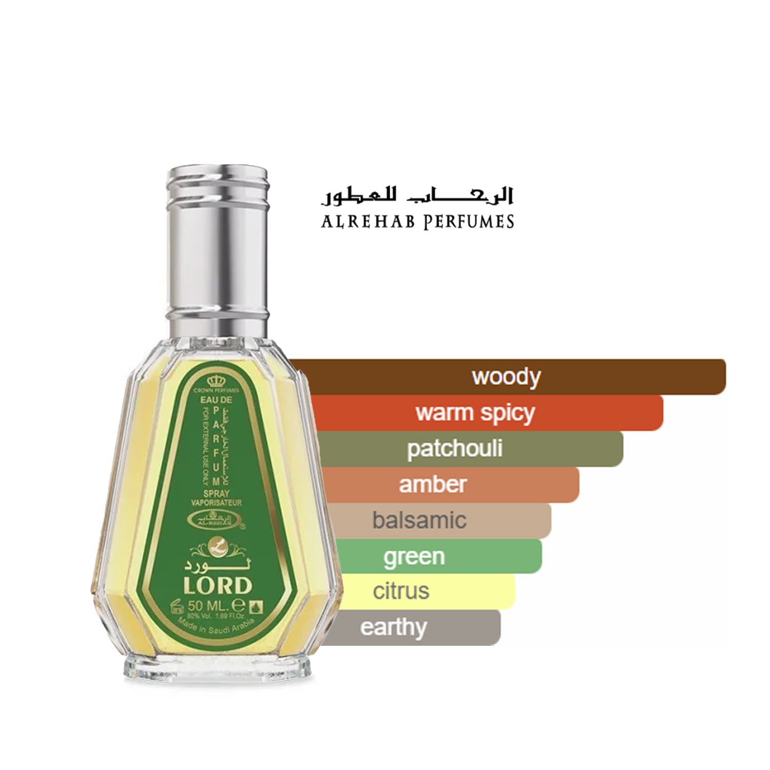 Lord EDP 50ML Perfume by Al-Rehab perfume fragrance arabian scent profile