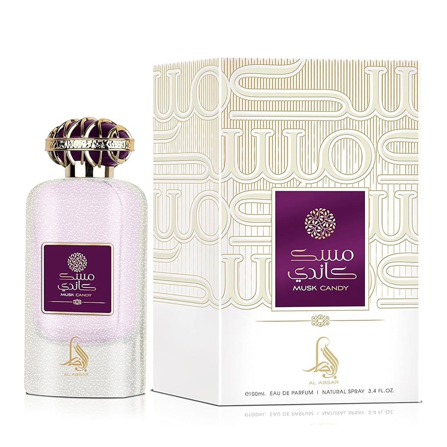 Musk Candy Eau de parfum - 100ml by Al Absar box and bottle