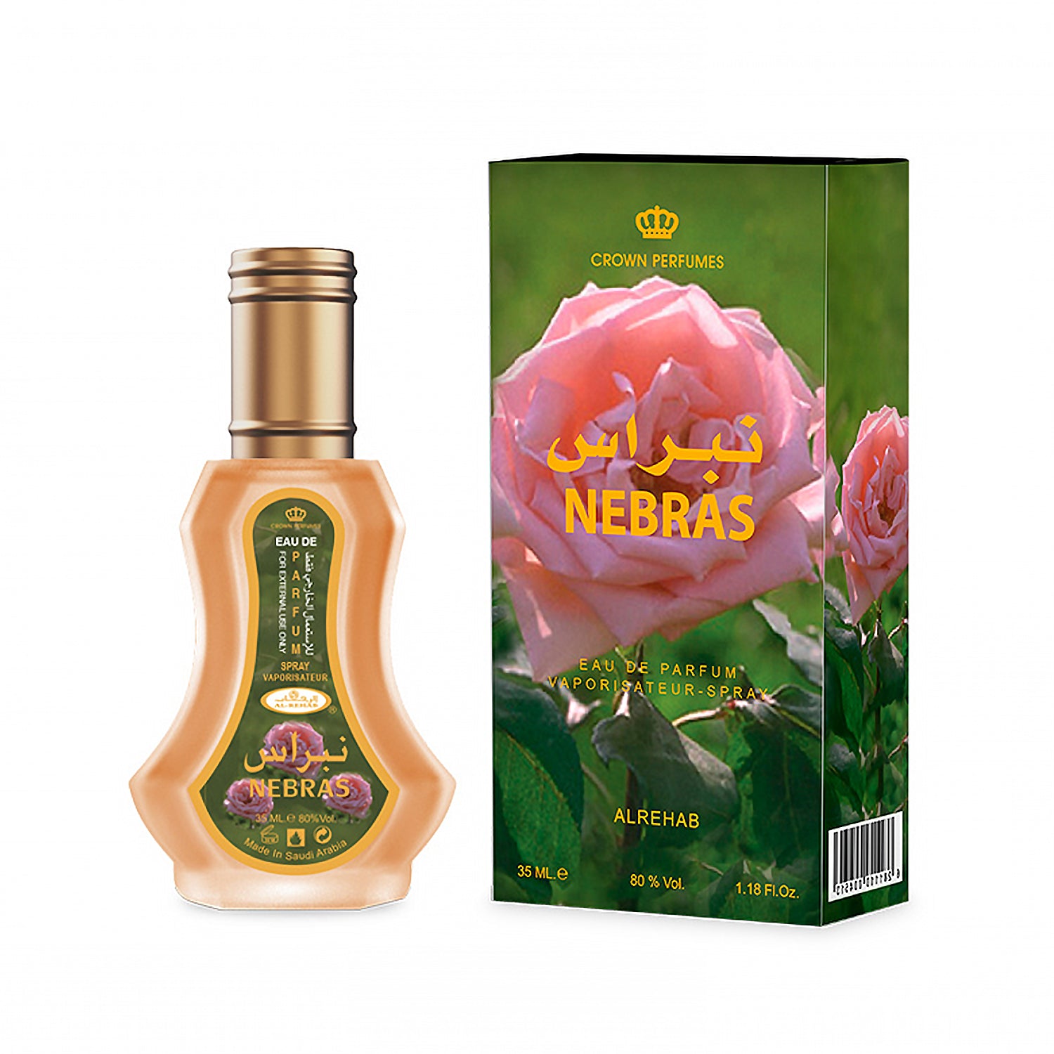 Al Rehab Nebras 35ml EDP bottle and box