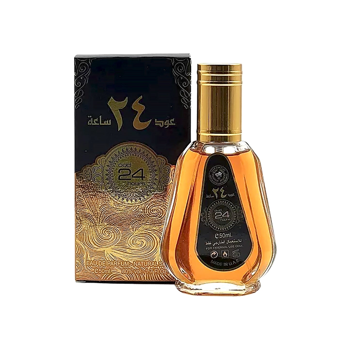 Oud 24 Hours 50ml Eau de Parfum Ard Al Zaafaran