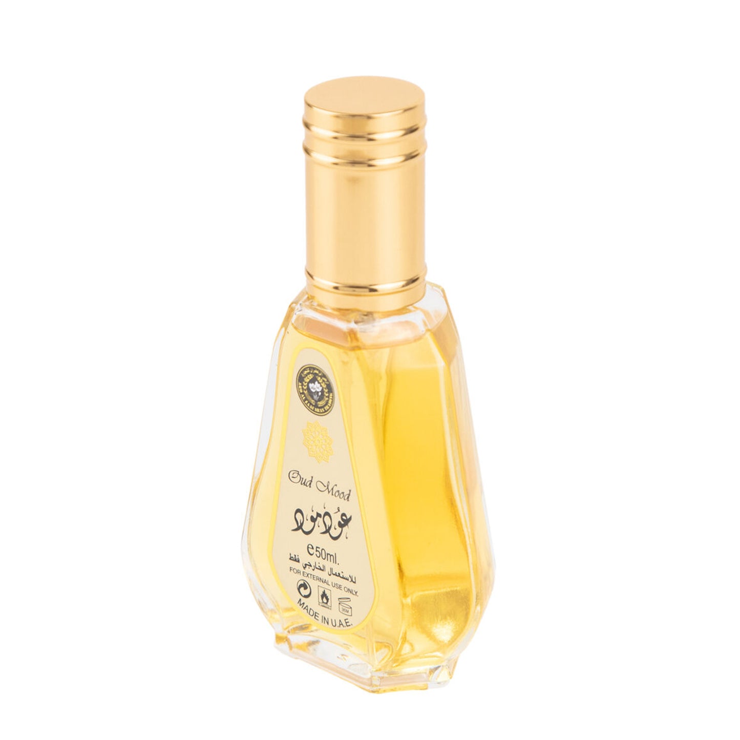 Oud Mood 50ml EDP Unisex Fragrance Spray