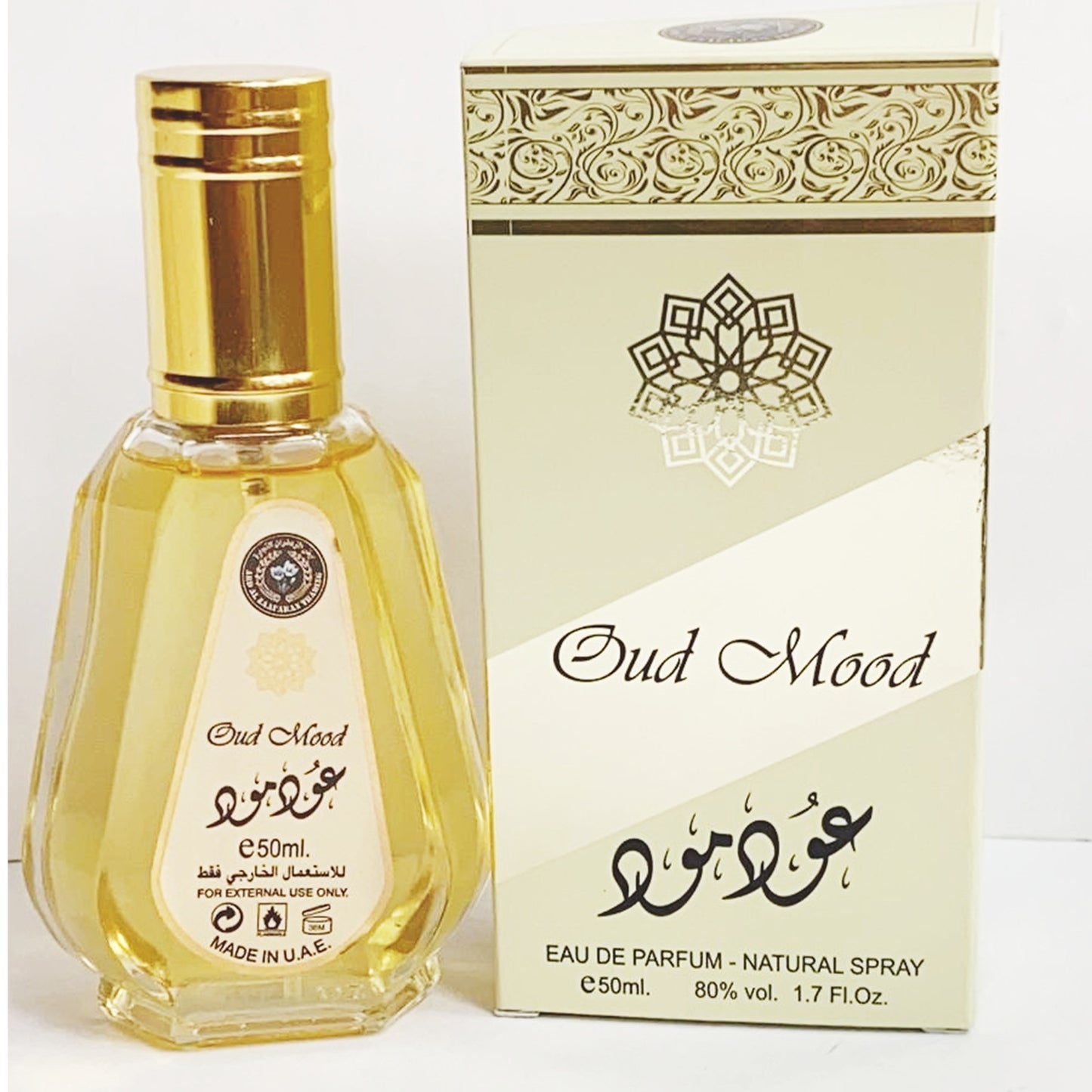 Oud Mood 50ml EDP Unisex Fragrance Spray