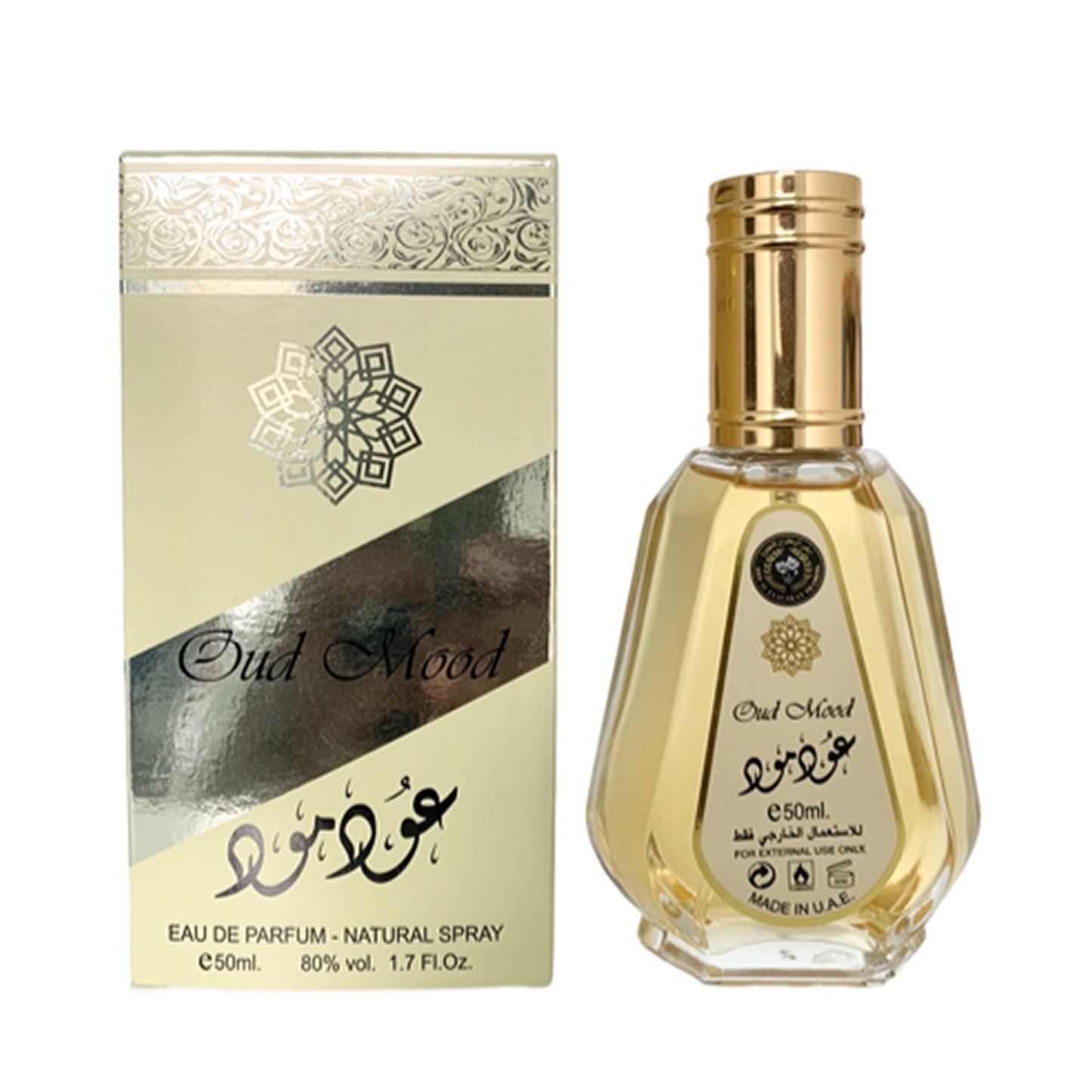 Oud Mood 50ml EDP Unisex Fragrance Spray