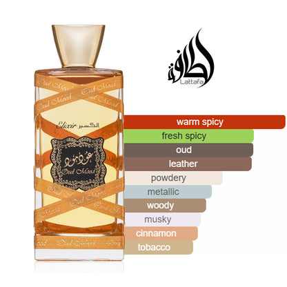 Oud Mood Elixir Eau de Parfum 100ml by Lattafa