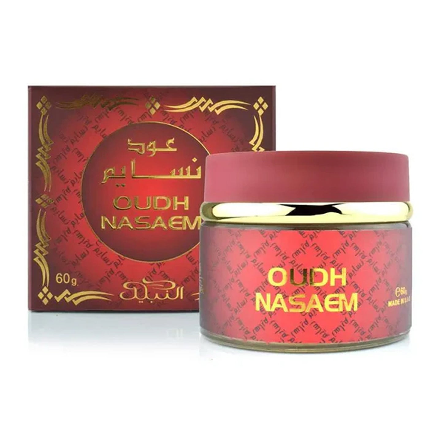 Oudh Nasaem Bakhoor (Arabian Incense) 60g by Nabeel Perfumes