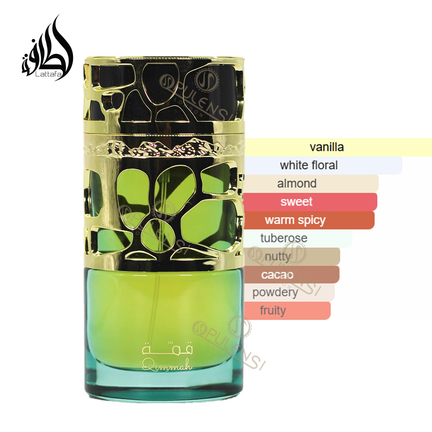 Lattafa Qimmah For Women 100ml by Lattafa – Opulensi.com