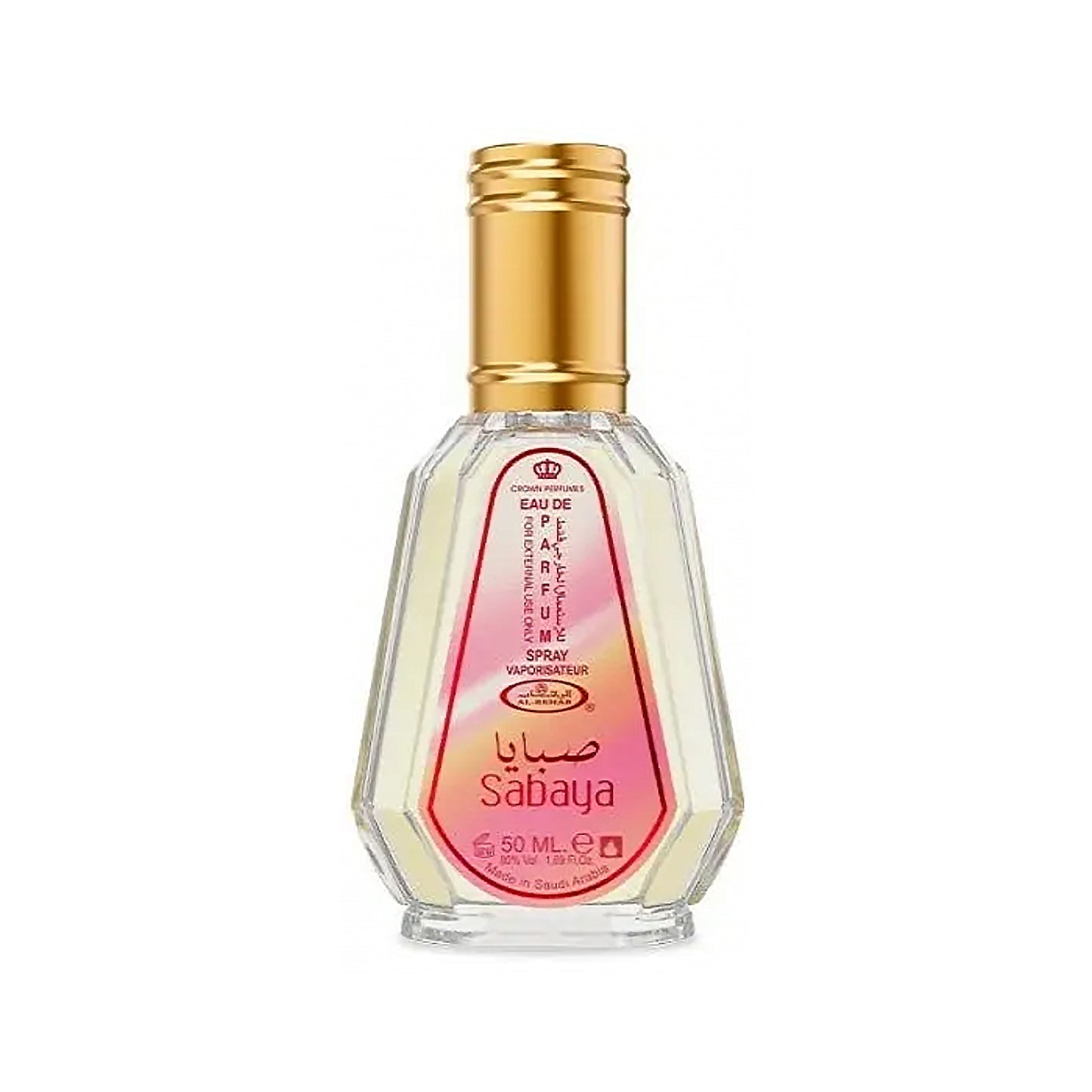 Sabaya 50ml Eau de Parfum spray by Al-Rehab bottle 