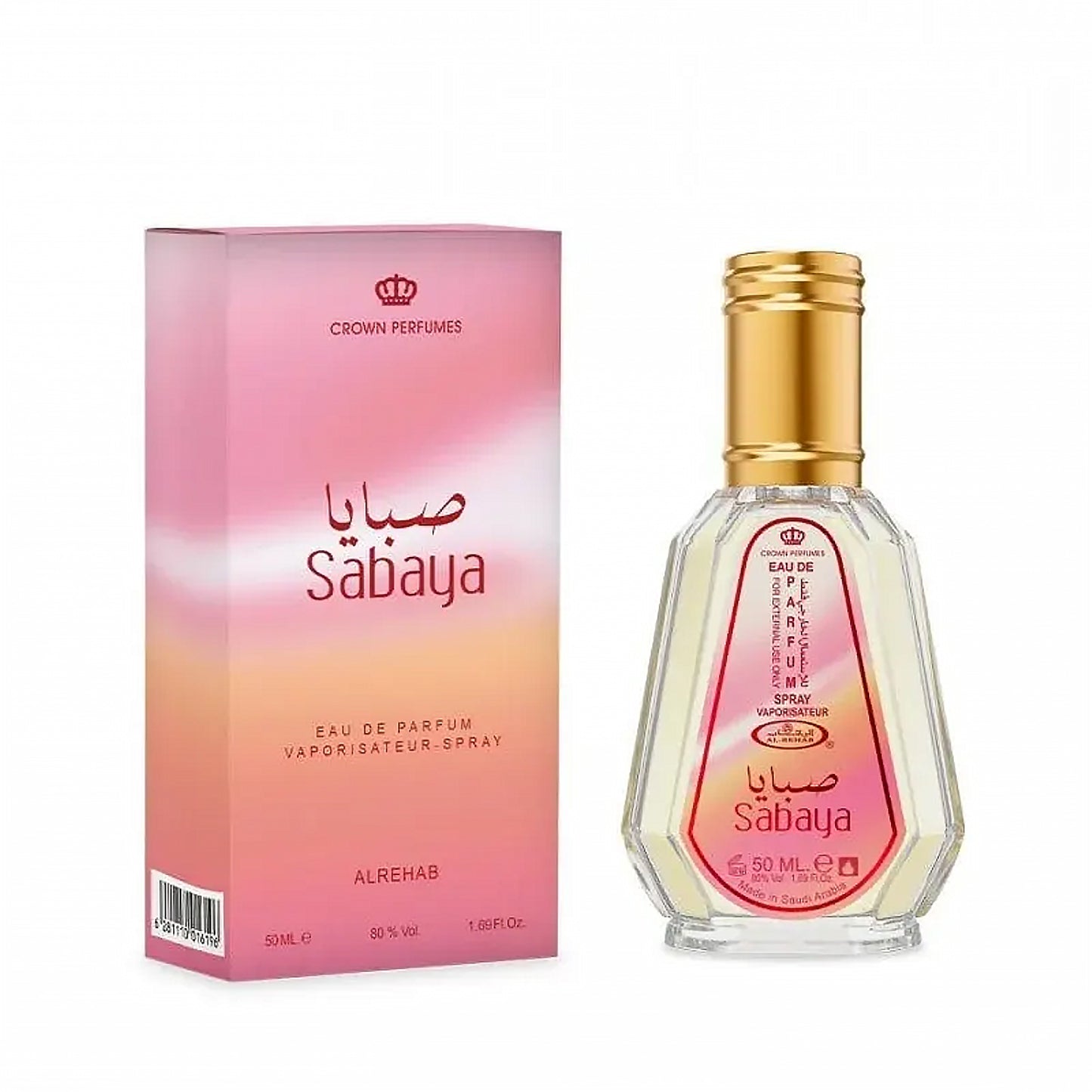 Sabaya 50ml Eau de Parfum spray by Al-Rehab