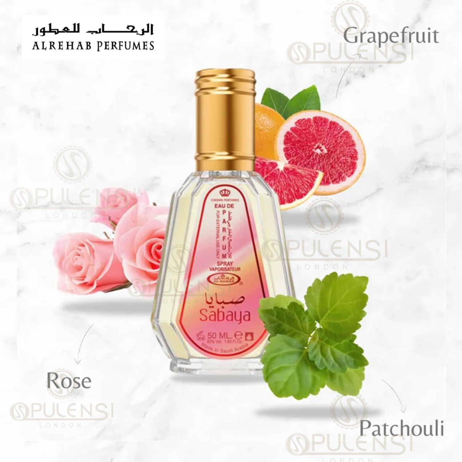 Sabaya 50ml Eau de Parfum spray by Al-Rehab notes banner