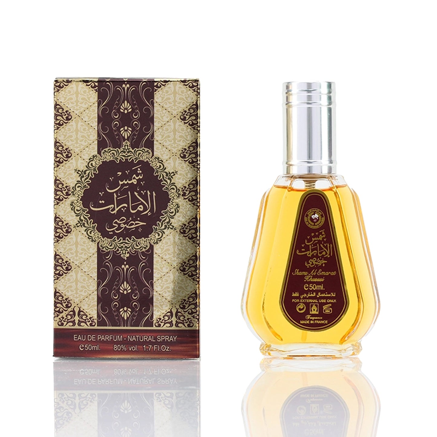 Shams Emarat Khususi EDP Perfume 50ml Travel size