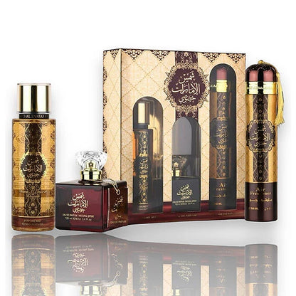 Shams Emarat Khususi 3 Piece Gift Set by Ard Al Zaafaran banner