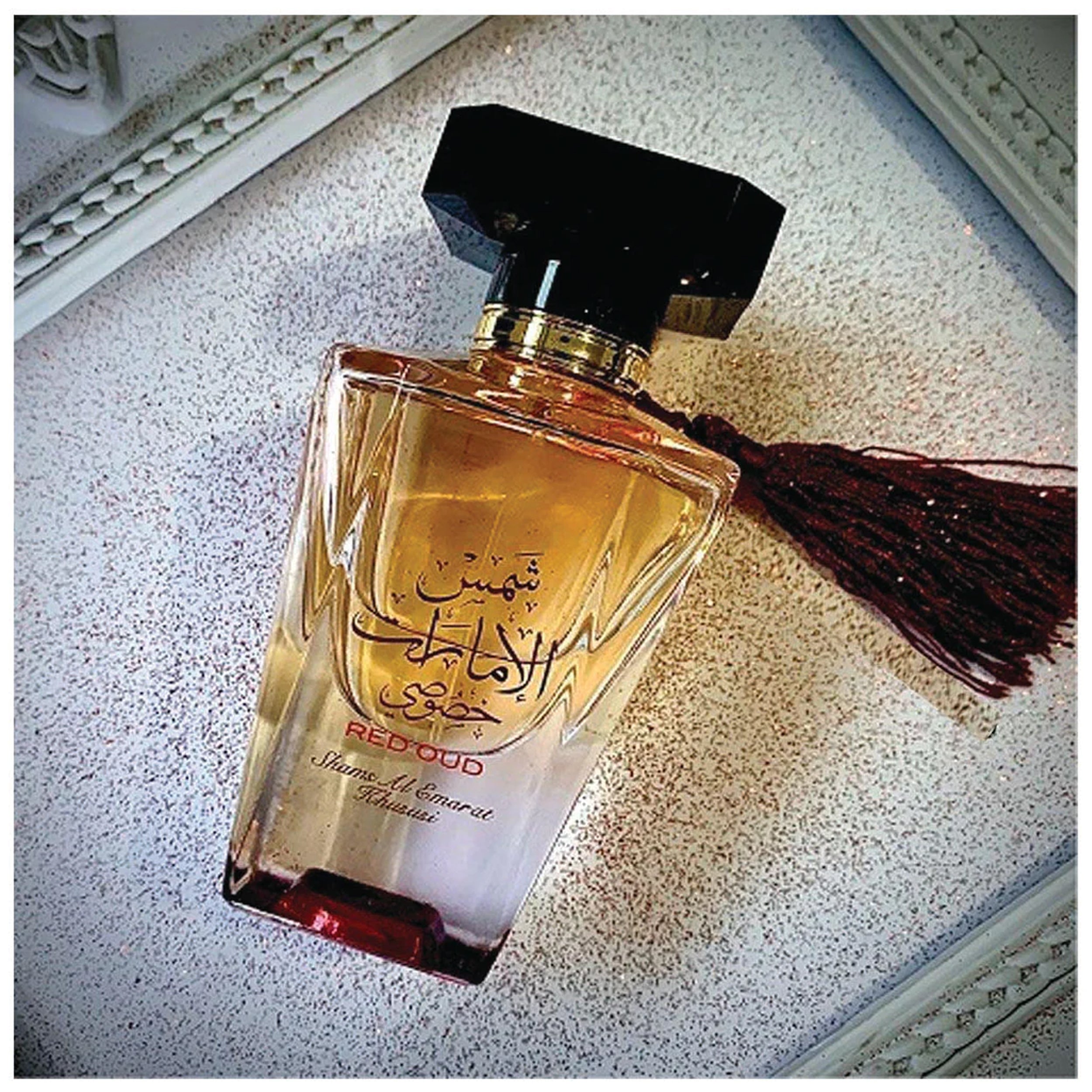 Shams al emarat khususi perfume online price