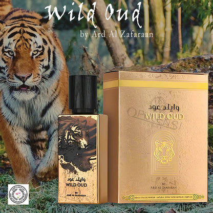 Wild Oud 60ml Eau de Parfum Ard Al Zafaraan