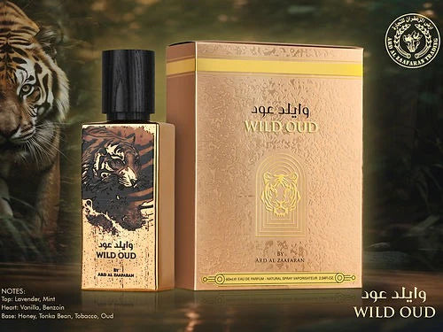 Wild Oud 60ml Eau de Parfum Ard Al Zafaraan