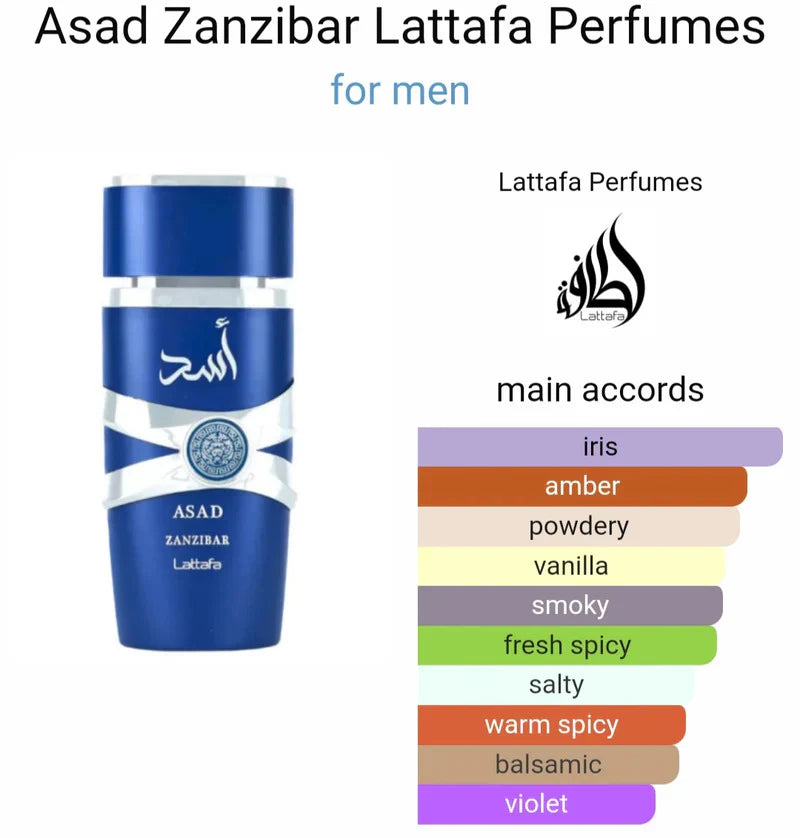 Asad Zanzibar for Men 100ml Eau de Parfum by Lattafa