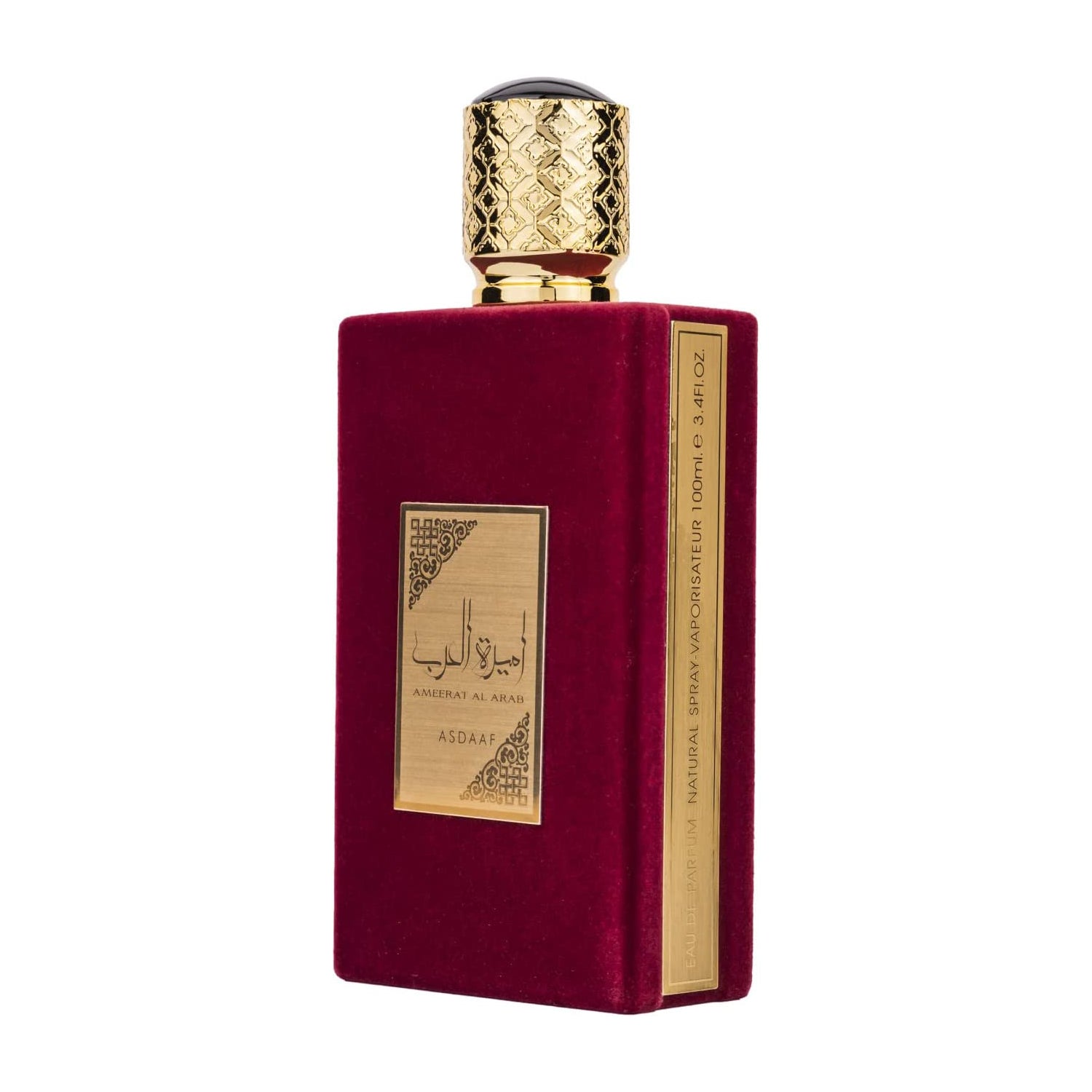 Ameerat al best sale arab perfume