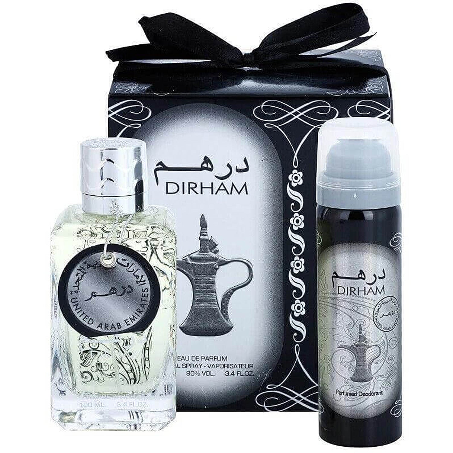 Dirham perfume best sale